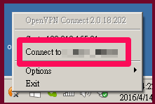 openvpn_install_09